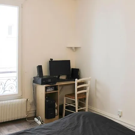 Charming T2 Near Montmartre Appartamento
